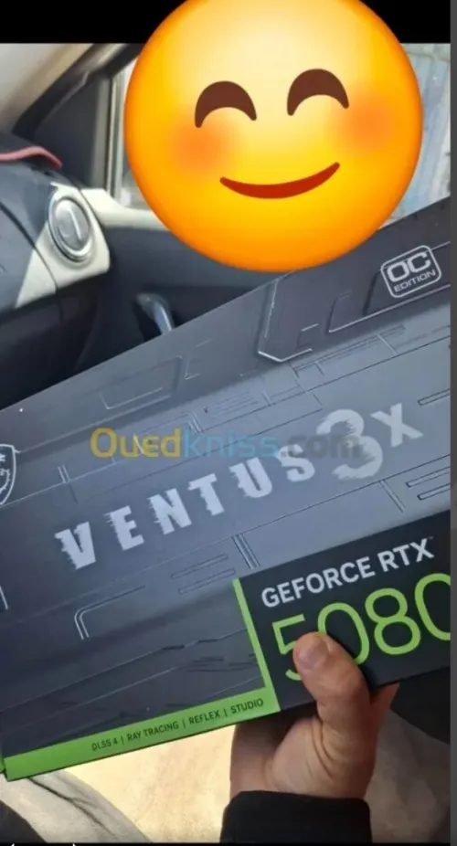 RTX 5080 VENTUSE 3X OC PLUS