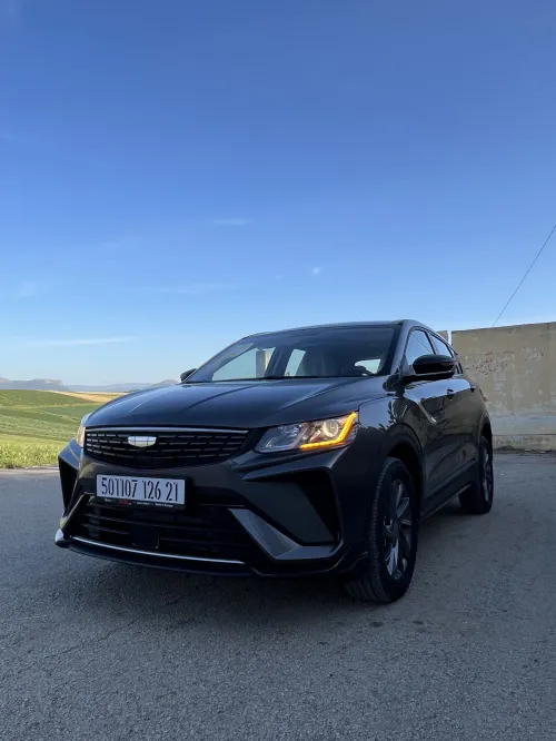 Geely Coolray 2026 Super Edition