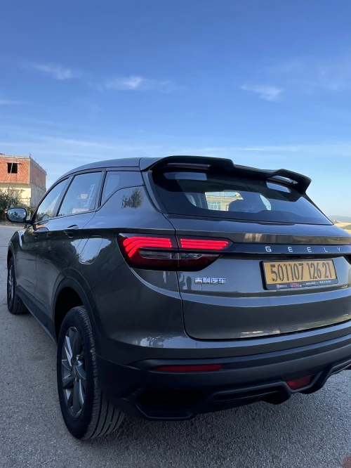 Geely Coolray 2026 Super Edition