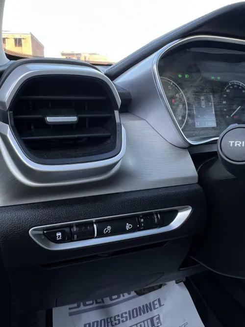 Geely Coolray 2026 Super Edition