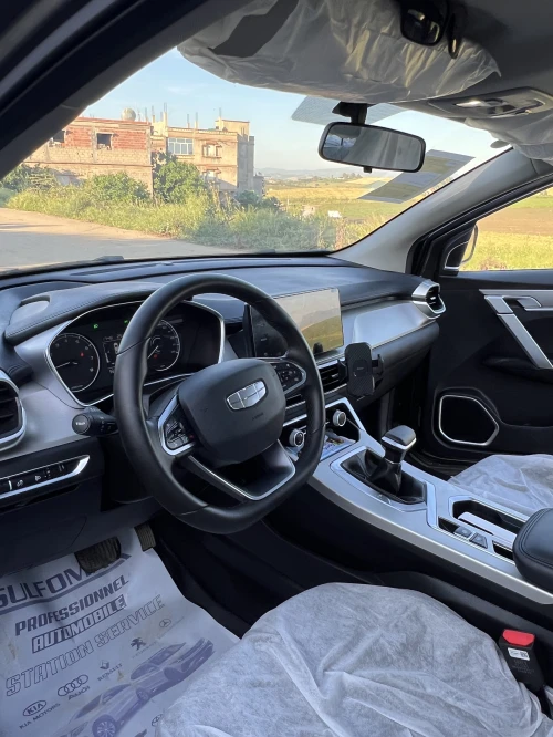 Geely Coolray 2026 Super Edition