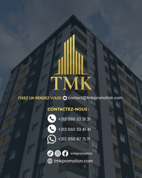 Vente Appartement F2 F3 F4 Oran Bir el djir