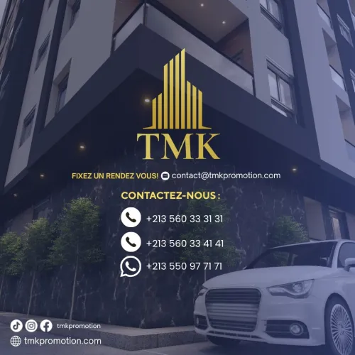 Vente Appartement F2 F3 F4 Oran Bir el djir