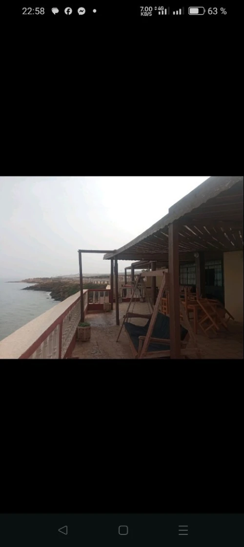 Vente Bungalow Mostaganem Sidi lakhdaara