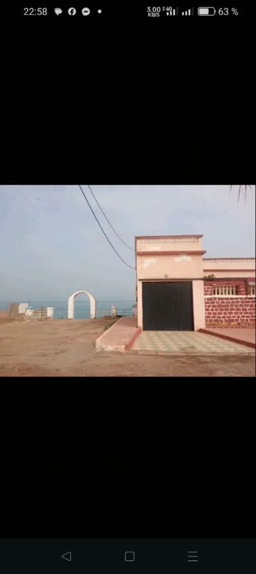 Vente Bungalow Mostaganem Sidi lakhdaara