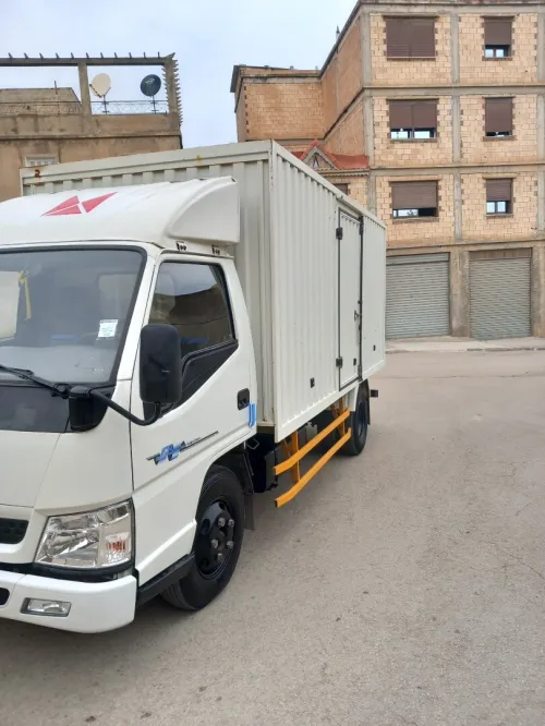 JMC 1040 2015