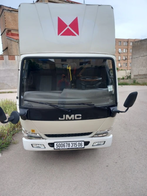 JMC 1040 2015