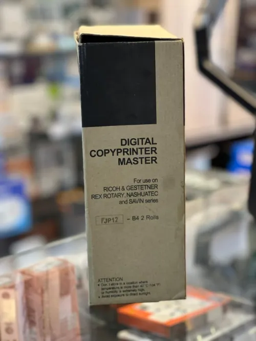 Digital copyprinter master jp12