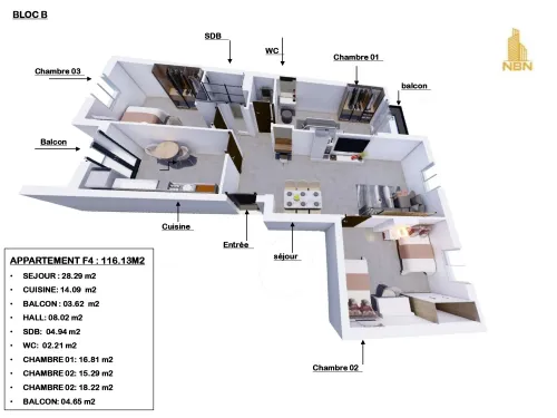 Vente Appartement F4 Oran Bir el djir