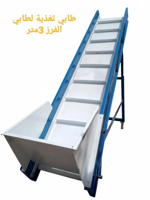 خط رسكلة كاملة