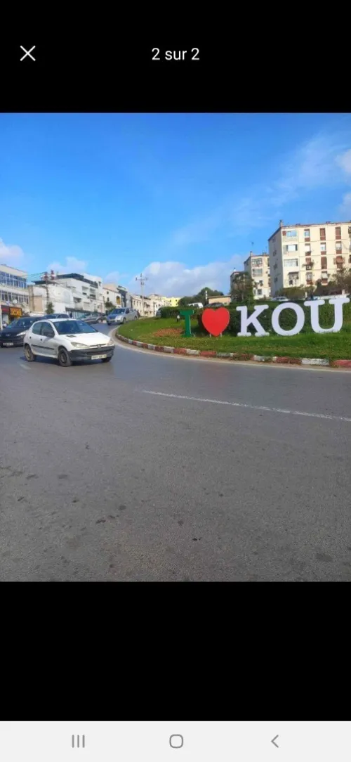 Vente Terrain Alger Kouba