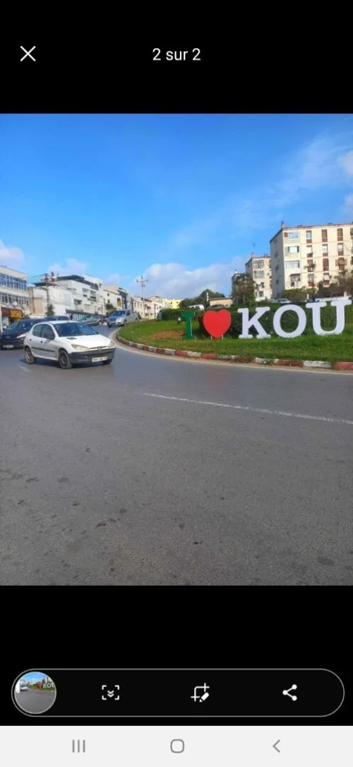 Vente Villa Alger Bir mourad rais
