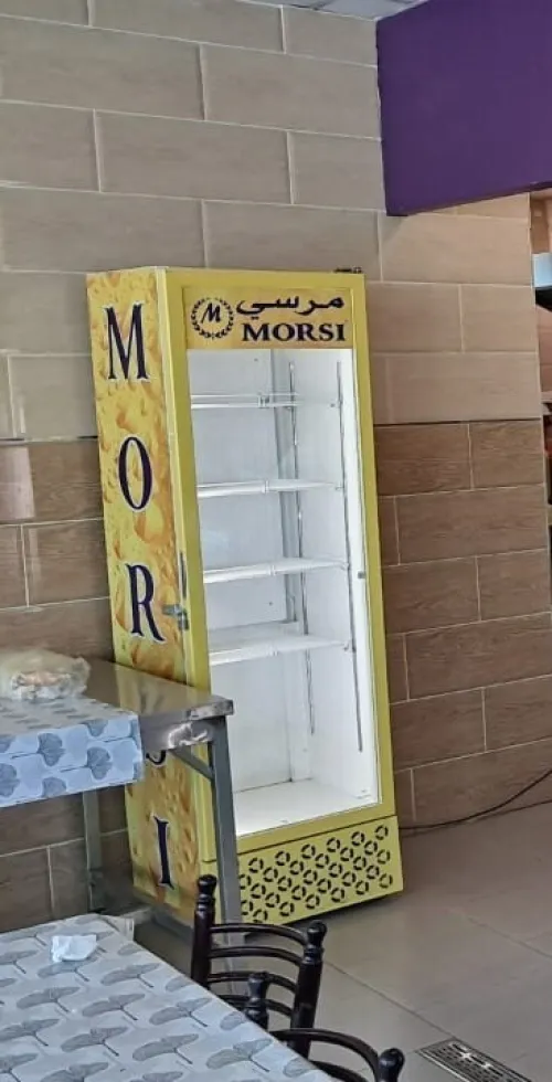 FRIGO ARMOIRE MORSI