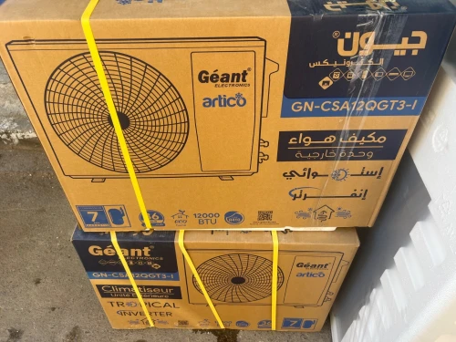 PROMO climatiseur 12 btu Tropcial inverter GEANT. Garantie 7 ans. Livraison disponible
