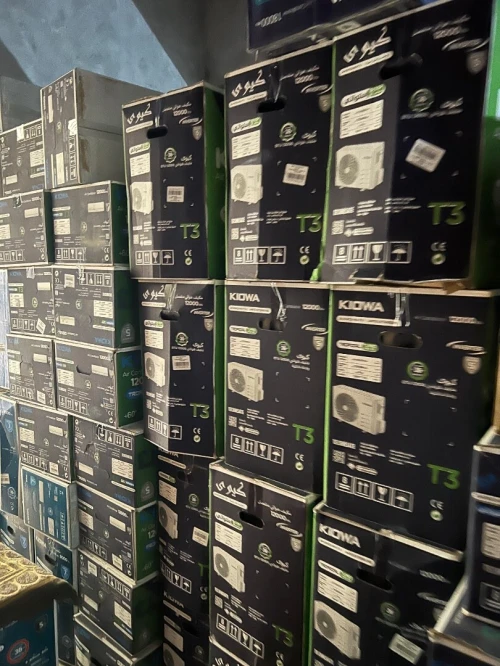 Kiowa 9/12/18/24 btu TROPICAL INVERTER Livraison disponible