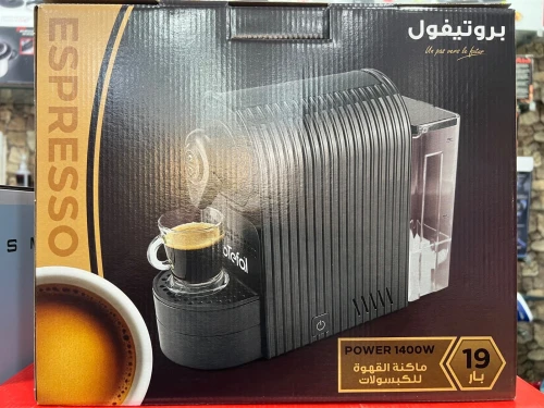 Machine à capsules RPOTEFAL 13500 da. Garantie 2 ans. Livraison disponible 