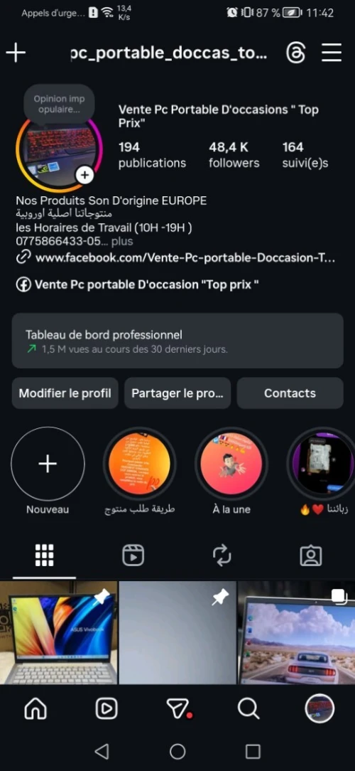 Des Laptop Top Qualité et Prix l'affaire