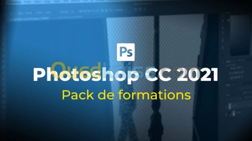 Formation ELEPHORM Photoshop CC 2021