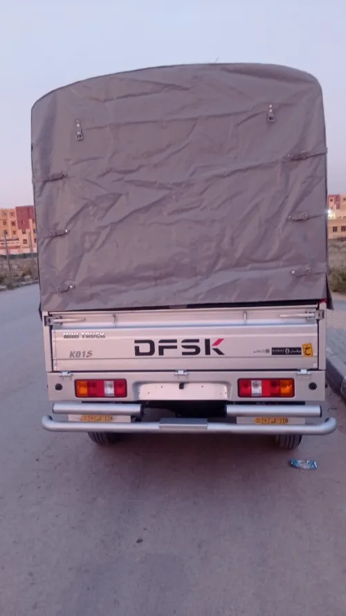 DFSK DFSK 2024 DFSK