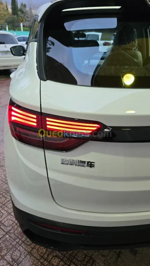 Geely Coolray 2026 Basic