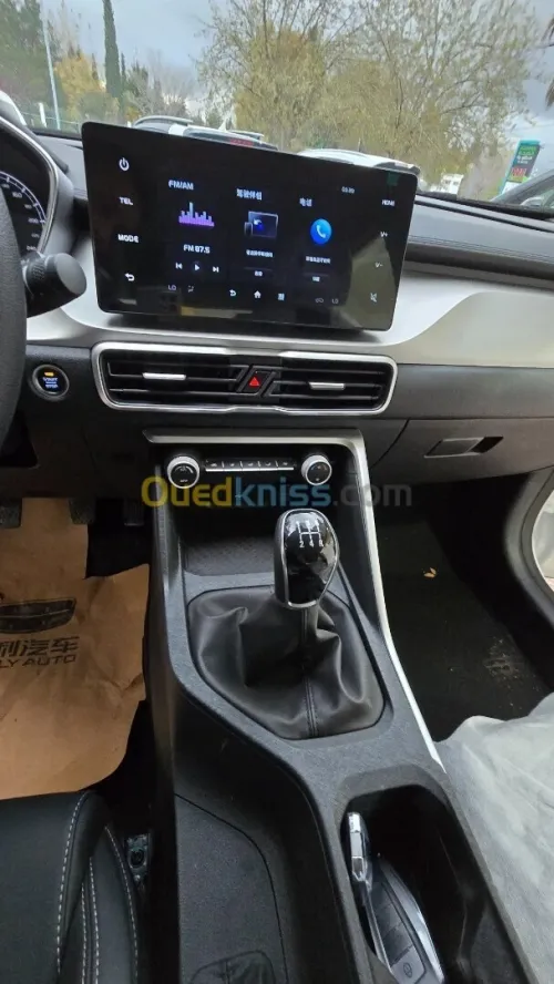 Geely Coolray 2026 Basic
