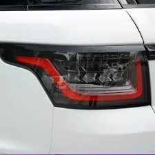 Feux arrière Stop Range Rover Sport SVR