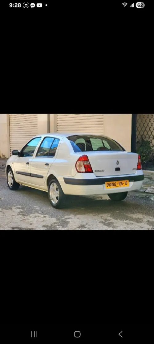 Renault Clio Classique 2005 Clio Classique