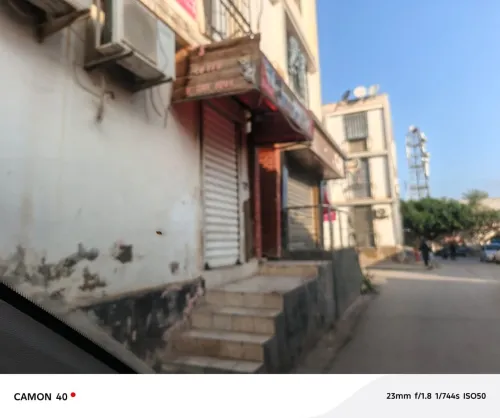 Vente Local Chlef Chlef