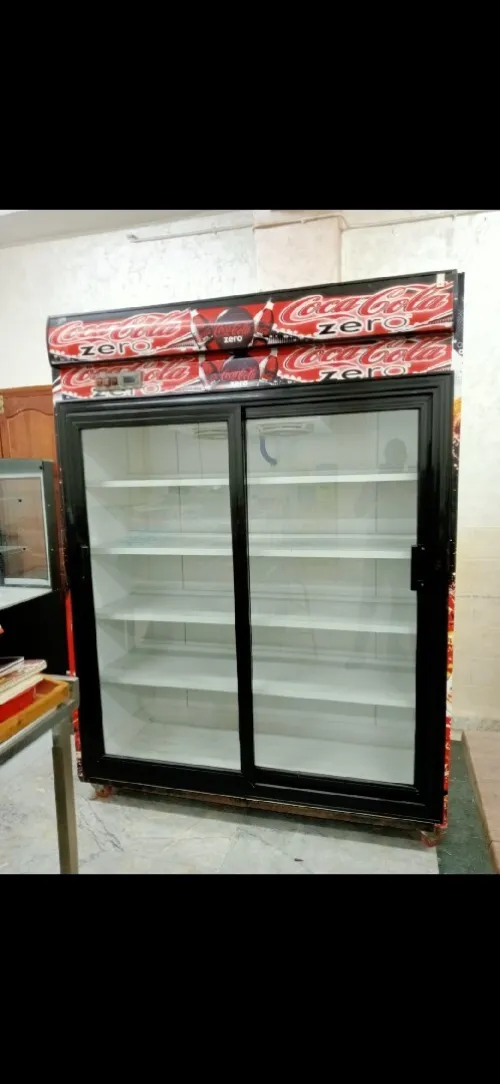 Frigo 