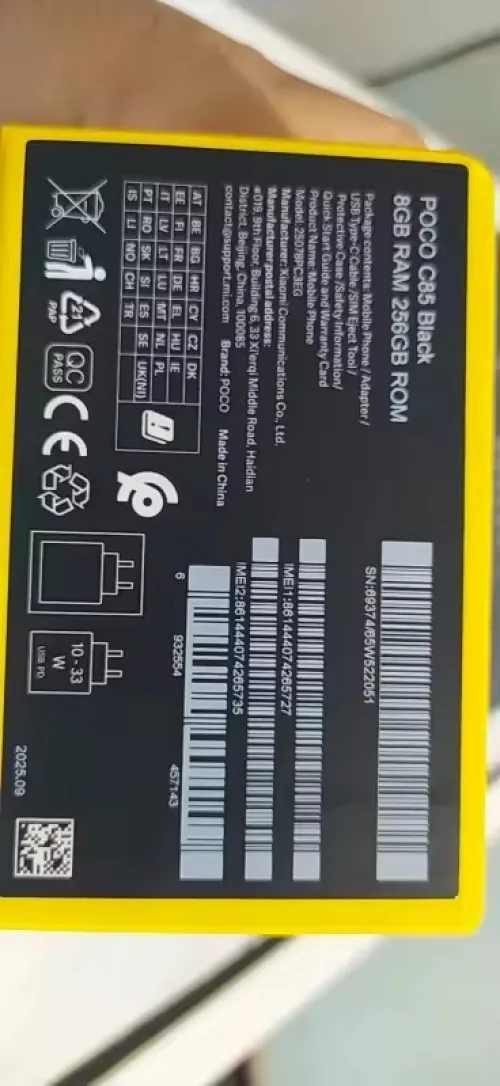 XIAMIO POCO C85