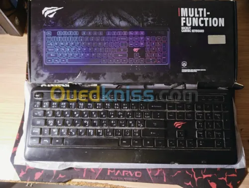 Multi-Function Backlit Gaming Keyboard