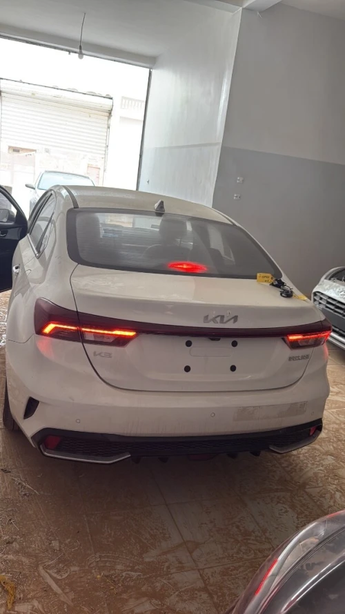 Kia Q3 2025 Q3