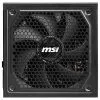 MSI MAG A1250GL PCIE5