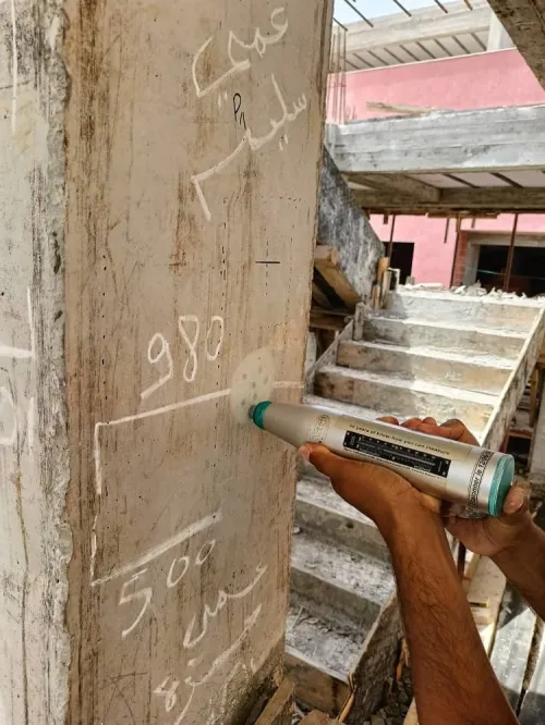 CONTRÔLE QUALITE BETON / PROCEQ