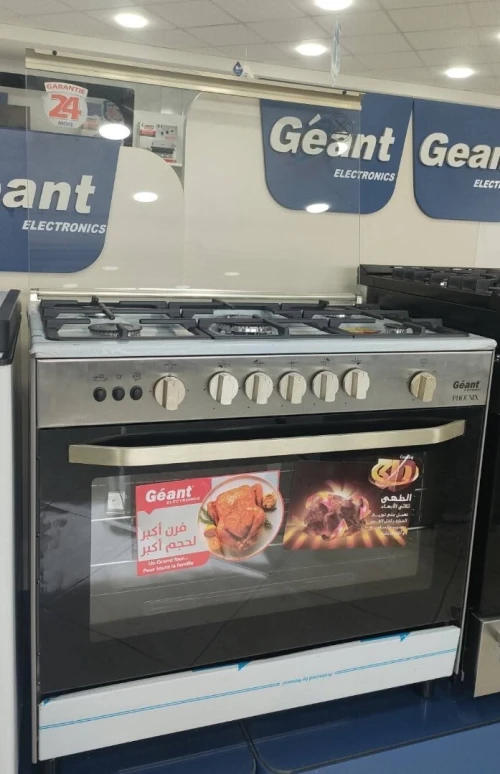 Cuisinière géant Phoenix 90cm ventilée