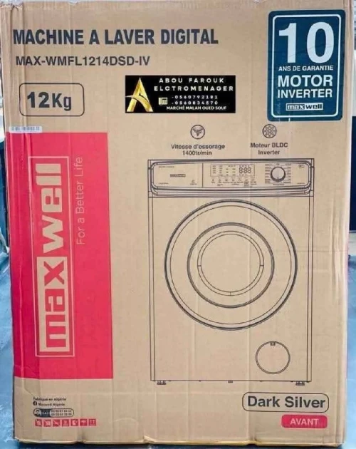 Lave-linge frontal Maxwell de 12 kg 1400 tr/mn
