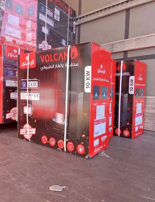 LE NOUVEAU RADIATEUR Á GAZ  CRISTOR VOLCANO 10 kw 12 kw et 14 kw