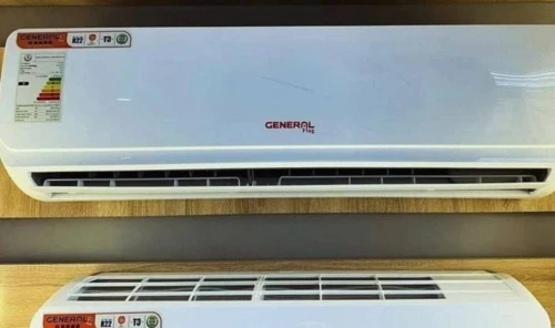 Climatiseur General Flag GM-H12000