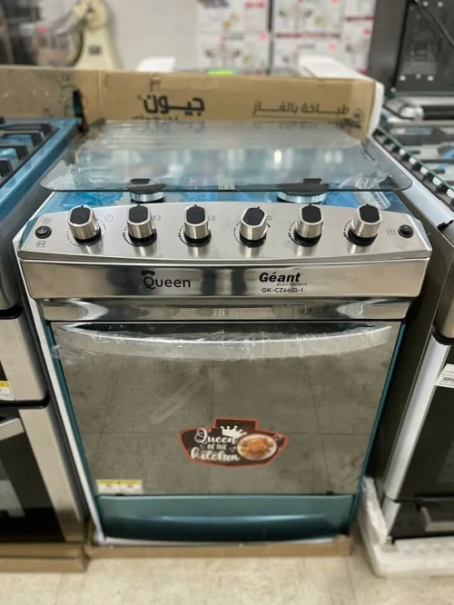 Cuisinière geant Queen pro