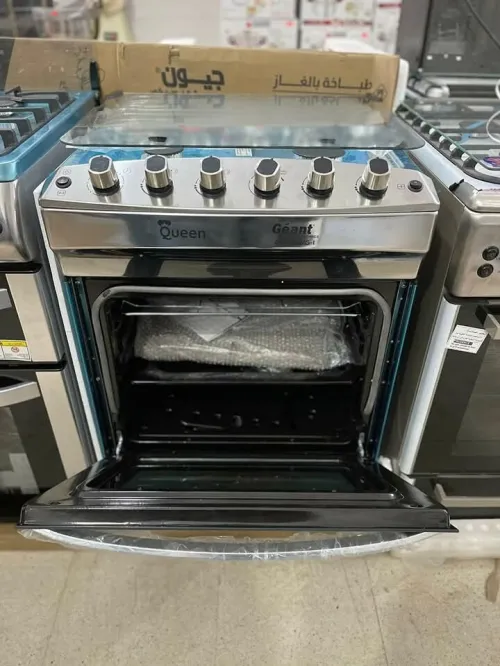 Cuisinière geant Queen pro