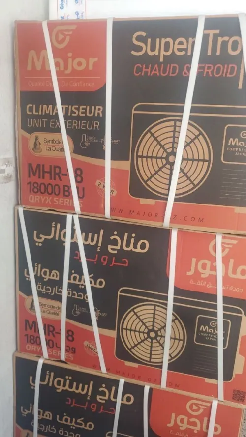 Climatiseur MAJOR CARA 18000 BTU SUPER TROPICAL 18000BTU