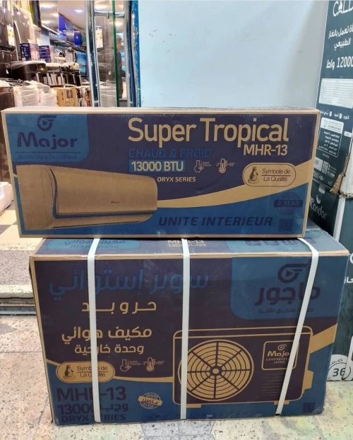 CLIMATISEUR SUPER TROPICAL MAJOR CARA 13000 BTU
