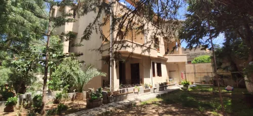 Vente Villa Alger Bouzareah