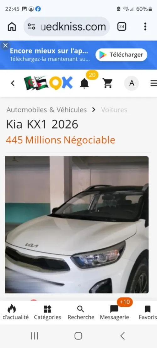 Kia KX1 2026 La toute option