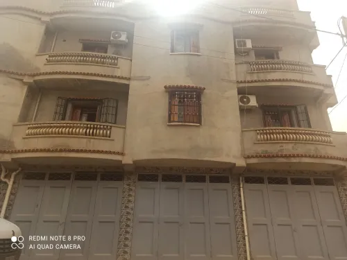 Vente Villa Boumerdes Boudouaou