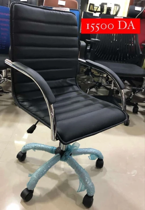 Chaise pdg opérateur visiteur