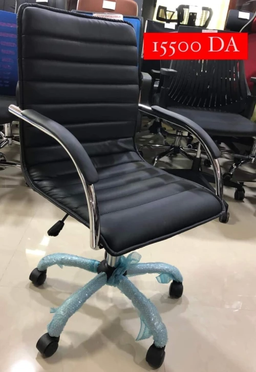 Chaise pdg opérateur visiteur