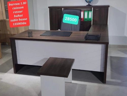 Ensemble de bureau