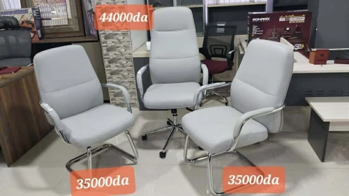 Chaise pdg opérateur visiteur