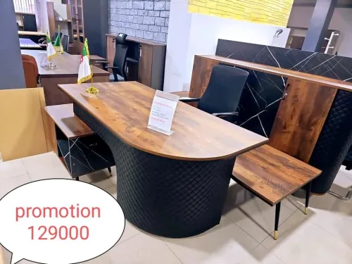 Ensemble de bureau